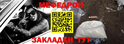 кокаин колумбия Обнинск