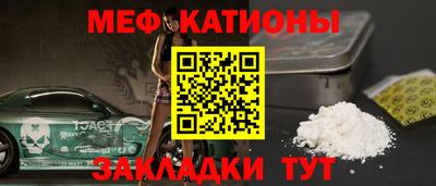 кокаин колумбия Обнинск