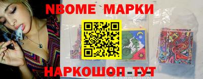 прущая мука Нягань