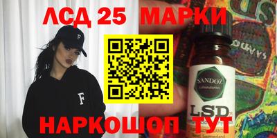 кокаин колумбия Обнинск