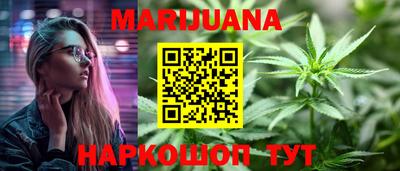кокаин колумбия Обнинск