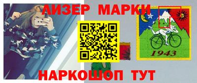 прущая мука Нягань
