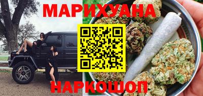 прущая мука Нягань