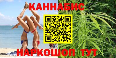 кокаин колумбия Обнинск