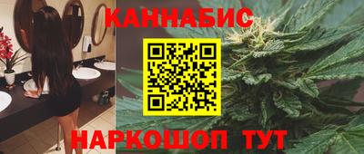 прущая мука Обь