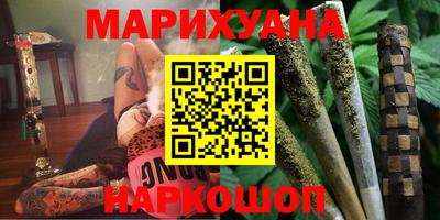 прущая мука Нягань