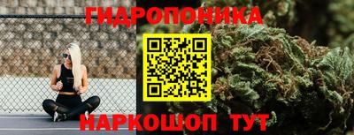 прущая мука Нягань