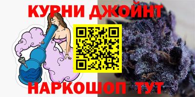 прущая мука Нягань