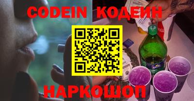 jwh Новозыбков