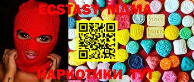 кокаин колумбия Обнинск