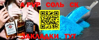 кокаин колумбия Обнинск