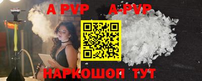 прущая мука Нягань