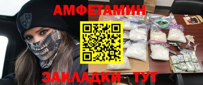 кокаин колумбия Обнинск