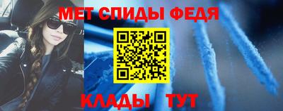 кокаин колумбия Обнинск