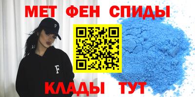 прущая мука Нягань