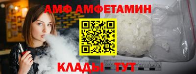 кокаин колумбия Обнинск