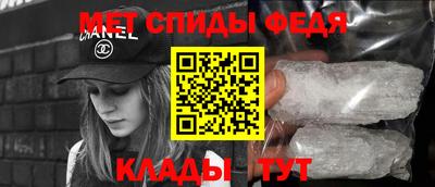 кокаин колумбия Обнинск
