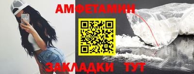 кокаин колумбия Обнинск