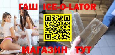 кокаин колумбия Обнинск