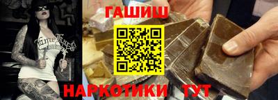 прущая мука Нягань