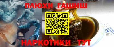 кокаин колумбия Обнинск