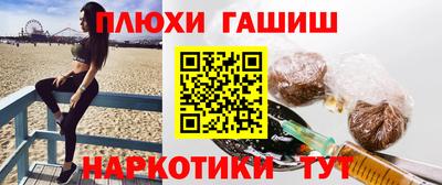 прущая мука Нягань