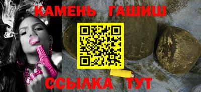 прущая мука Обь