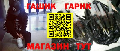 кокаин колумбия Обнинск