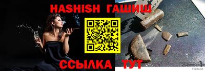 кокаин колумбия Обнинск