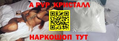 не бодяженный Новодвинск