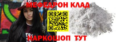 кокаин колумбия Обнинск