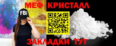 прущая мука Обь