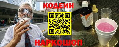 прущая мука Нягань