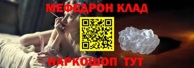 кокаин колумбия Обнинск
